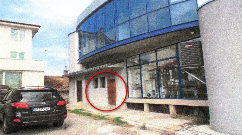 ресторант търг