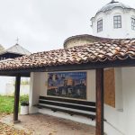 спирката Разпоповци