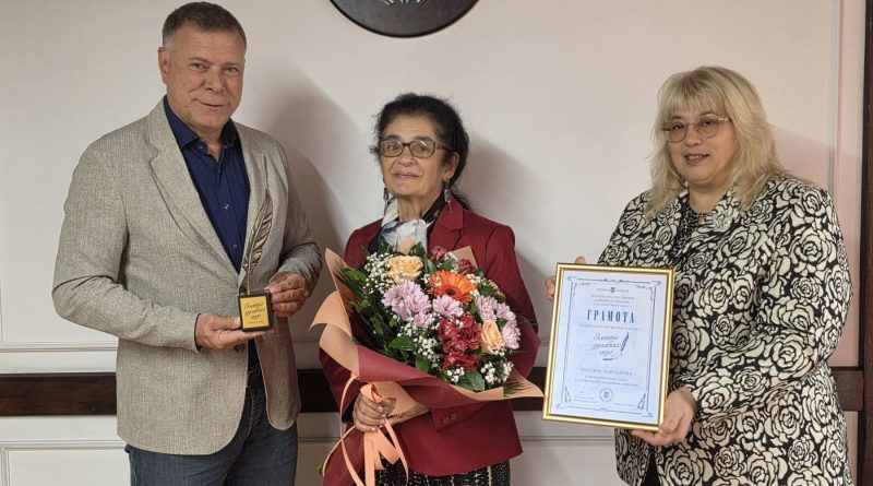 Веселина Кожухарова