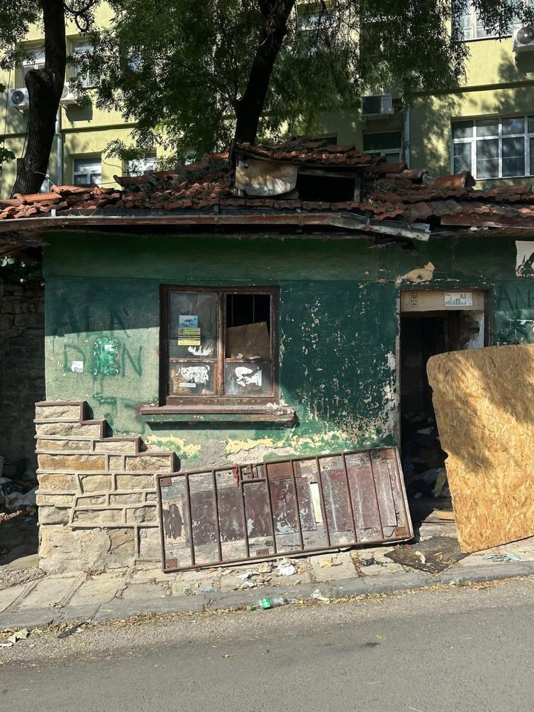 бездомни