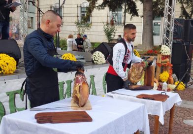 еленският бут