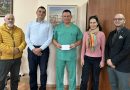 Комплексния онкологичен център