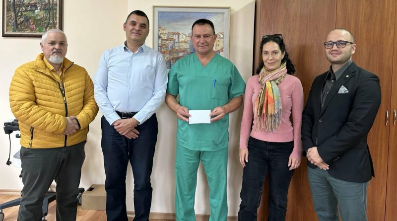 Комплексния онкологичен център