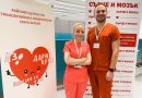 доброволни кръводарители
