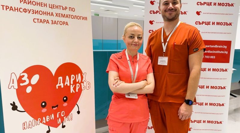 доброволни кръводарители
