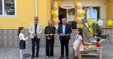 Караисен