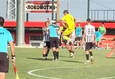 „Локомотив“