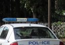 Полицаи откриха издирван автомобил в местност край Шереметя