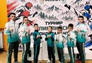„Кондор“