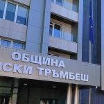 избори