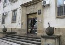 районен съд горна оряховица