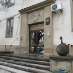 районен съд горна оряховица