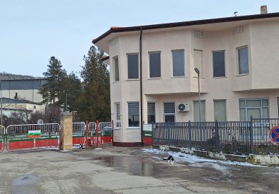 „ТЕРЕМ – Ивайло” губи самостоятелност, влива се в холдинга