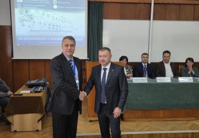 пенсии