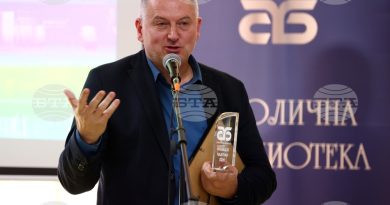 Георги Господинов